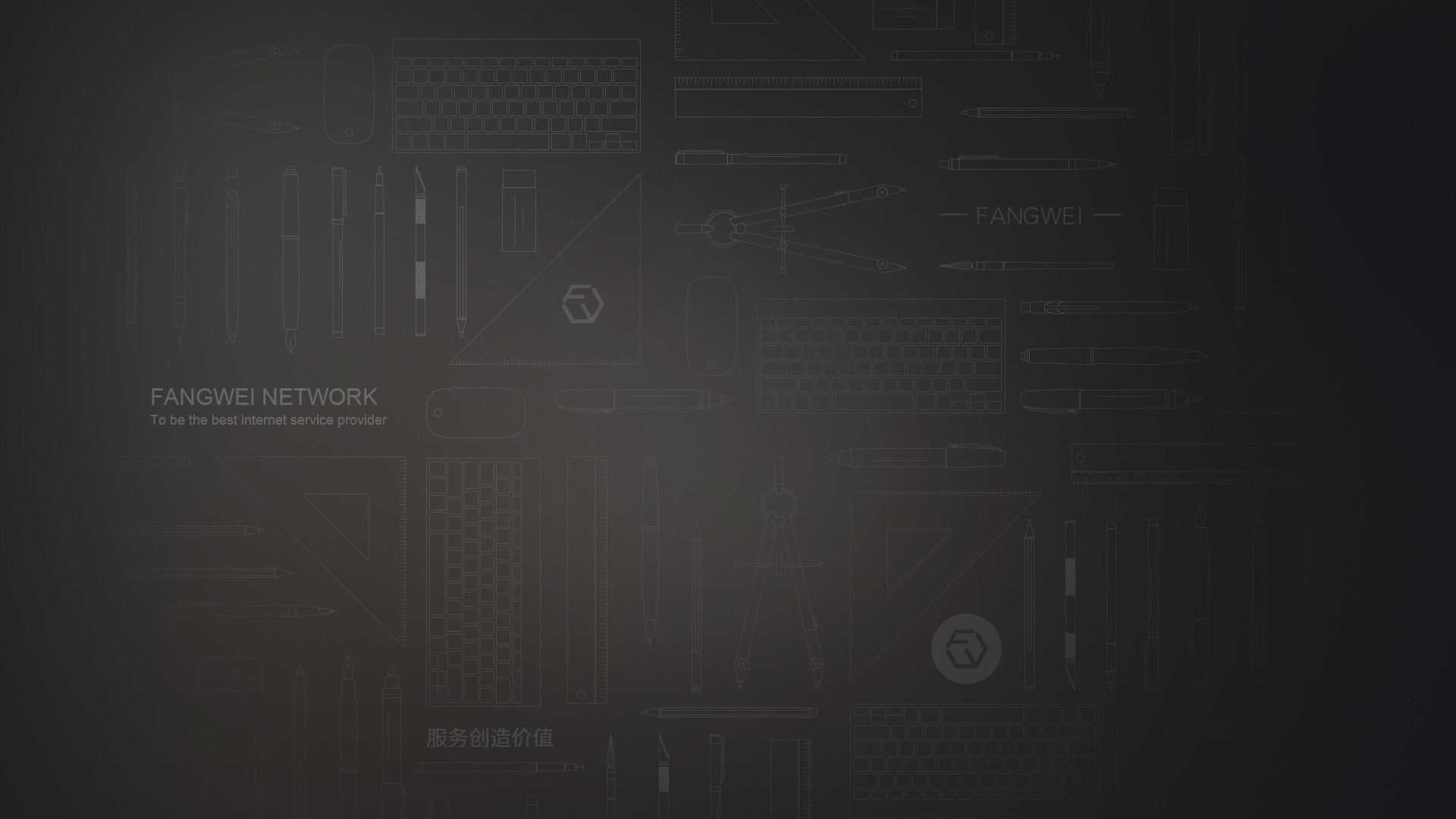 新疆网站建设